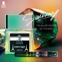 ราคา COD น้ำหอมผู้ชายสุดฮิต BN กลิ่น suavage กลิ่นหอมน่าค้นหา badboy นิดๆ 55 ml พร้อมส่ง#น้ำหอมติดทน#น้ำหอมผู้ชาย#น้ำหอมผู้หญิง#น้ำหอม (1735477067380000550)