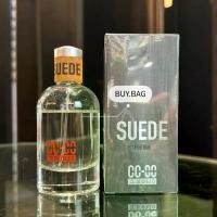 ราคา น้ำหอม CC DOUBLE O กลิ่นช็อป 50 - 100 ml. (1735406432244630630)