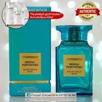 ราคา น้ำหอม[น้ำหอมแท้แบ่งขาย] Neroli Portofino Eau de Parfum (1734380365187810882)