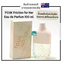 ราคา น้ำหอม FCUK Friction for Her EDP 100 ml. สินค้าจากออสเตรเลีย (1734717868239718039)