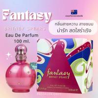 ราคา น้ำหอม BRITNEY SPEARS Fantasy EDP 100 ml. สินค้าของแท้จาก (1735416434657952950)
