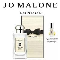 ราคา Jo Malone น้ำหอม English Pear & Wild Bluebell Eau De Parfum EDP 100ml กลิ่นหอม fruity สำหรับผู้หญิง ของแท้ 100% น้ำหอมคุ้มค่าที่สุด (1733249133277054931)