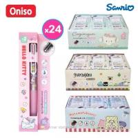 ราคา สต็อกแน่น (24 ชุด) ปากกา oniso x sanrio รุ่น 9133B ลายลิขสิทธิ์ +ไส้ปากกา 2 ชิ้น หมึกน้ำเงิน 0.5 ปากกาโอนิโซะ (1735473601927874063)