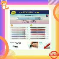 ราคา [พร้อมส่ง] Pilot Frixion Ball Slim 3in1ปากกาลบได้ 3in1 ปากกา 3 ระบบ ของแท้ ปากกาญี่ปุ่น (1734885208844961513)