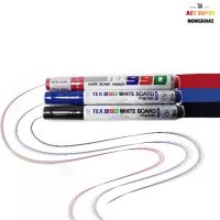 ราคา พร้อมส่ง ปากกาไวท์ TEX 990F / ปากกา / ปากกาไวท์บอร์ด (1733126587899021057)