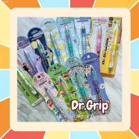 ราคา ดินสอกด ปากกา Dr.Grip ดินสอกดเขย่าไส้ ปากกาด้ามจับนุ่ม ลายลิขสิทธิ์แท้ นำเข้าจากญี่ปุ่น Sanrio San-x Disney Snoopy COD (1734981987740190081)