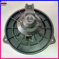 ราคา โเวอร์ โตโยต้า ไทเกอร์ 3000 ไฮเอช HIACE โลเวอร์ แอร์รถยนต์ Blower Motor TOYOTA TIGER พัดลม (1734655831770957279)