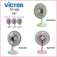 ราคา Victor พัดลม ตั้งโต๊ะ ขนาด 16 นิ้ว รุ่น TF-166 ความเร็วลม 3 ระดับ ประหยัดไฟเบอร์ 5 พัดลมตั้งพื้น รับประกันมอเตอร์ 2 ปี ซีโอดี (1735445621941961961)