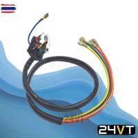 ราคา รีซิสเตอร์ 4 สyearด 24 โวลต์ 24V RESISTOR รีซิสแต้น รีซิสเตอ รีซิสแต๊นท์ พัดลมแอร์ พัดลม รีซิสเตอร์แอร์ รีซิสแต๊นท์พัดลม (1735189285034231055)