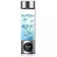 ราคา เครื่องผลิตน้ำไฮโดรเจนแบบพกพา ชาร์จไฟได้ AquaHealth น้ำไฮโดรเจน เครื่องทำน้ำไฮโดรเจน พร้อมเทคโนโลยี SPE/PEM สำหรับใช้ที่บ้าน สำนักงาน เดินทาง ฟิตเนส และดื่ม (1734669328938272459)