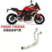 ราคา อุปกรณ์เสริมท่อไอเสียโค้งสำหรับมอเตอร์ไซค์ F900R/F900XR สแตนเลส เหมาะกับปี 2020, 2021, 2022, 2023 และ 2024 ช่วยปกป้องและเพิ่มความสวยงามของรถยนต์/มอเตอร์ไซค์ (1734651383866951197)