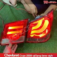 ราคา absolushop ใช้งานได้ ไฟท้าย Cruze 2012 2013 2014 2015 2016 2017 ลาย BM 2 เส้น V2 eagle eye สีแดง ราคาพิเศษ มอเตอร์ไซค์ Motorcycle ไฟหรี่ หลีด 125 กระพริบ (1730877224083819075)