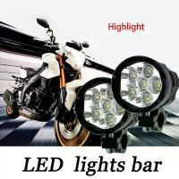 ราคา ไฟสปอร์ตไลท์มอเตอร์ไซค์ หลอดCREE รุ่น L6X LED 6ชิป ไฟหน้ามอไซค์ led สปอตไลท์ led มอเตอร์ไซค์ ไฟ led มอเตอร์ไซค์ (1735062872640422973)