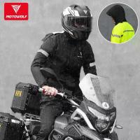 ราคา MOTOWOLF MDL0401 - ชุดกันฝน มอเตอร์ไซค์ เสื้อกันฝนพร้อมกางเกง พร้อมแถบเรืองแสง (1734998934213526832)