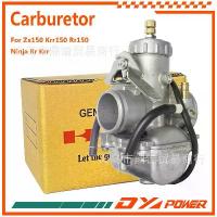 ราคา คาร์บูเรเตอร์ 15003 1632 สำหรับ ZX-150 KRR-150 RR-150 NINJA RR KRR มอเตอร์ไซค์ (1734586812912928374)