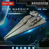 ราคา Star Destroyer Series, 18K, K106, Victory Class, 891 อนุภาค, ของเล่นโมเดลบล็อกตัวต่อเพื่อการศึกษา โมเดล ติด รถ มอเตอร์ไซค์ รถดั้ม การ์ตูน เด็ก ของ เล่น เกี่ยวข้าว ป๊อบ เปอร์ fixi (1731588752680584987)