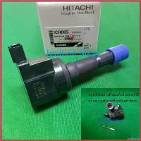 ราคา brieflshop ความคงทน คอยล์จุดระเบิด Hitachi Honda city jazz 2008-2012 i-vtec Freed Brio จำนวน 1 ตัว CM11-116 ระวังสินค้าลอกเลียนแบบ เบาะ yamaha finn 115 က ွ ေ ့ တ ီ ယ ိ ု (1730344347807811642)
