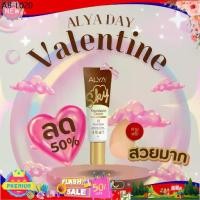 ราคา รองพื้น ALYASky รองพื้นที่ดีที่สุด 1แถม1 แถมฟรีฟองน้ำ ของแท้100% กันแดดSPD50+++ (1734858827162879514)