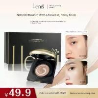 ราคา cushion พัฟคุชชั่น [รองพื้น + แยก + คอนซีลเลอร์. บำรุงผิว 3-in-1] Henis Water Light Essence Flawless Beauty Air Cushion Cream (1734754544250160556)