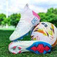 ราคา รองเท้าฟุตบอลทรงสูงสำหรับนักเรียนประถม รองเท้า AG แบบตะปูยาวแบบเปลี่ยนได้ รองเท้าฟุตบอลสำหรับเด็กนักเรียนประถมและมัธยมต้น (1735465819184072698)