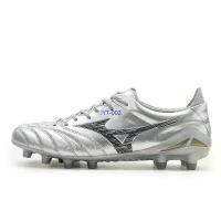 ราคา รองเท้าฟุตบอลผู้ชาย Mizuno Morelia Neo 4, การออกแบบประเทศญี่ปุ่น MD, ชุดกีฬา, P1GA253004, น้ำหนักเบา รองเท้า บอล เล วอลเลย์บอล สตั๊ด นัก ฟุตบอล วิ้ง i man ethailand เดินชาย หาด (1734705222967395544)