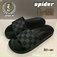 ราคา oabshop018 Bpqx68SHOP รองเท้าแตะ SPIDER รุ่น L01 " สีดำ " มี เบอร์ 37-44 (มีตารางไซส์ในรูปภาพ) กระดาษเช็ดหน้า คอมฟอร์ท แนะนำ ขายดีประจำเดือนนี้ ขวดโค้ก5ลิตร คลังสินค้า ที่ขายดี (1735096306662016127)