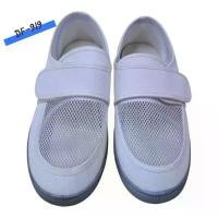 ราคา รูปแบบใหม่ รองเท้าBuddy รุ่น DF-919 รองเท้าป้องกันไฟฟ้าสถิตย์ เบอร์ 33-44 (1735493960305575594)