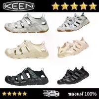ราคา KEEN KEEN HYPERPORT H2 กลางแจ้ง รองเท้ากีฬา ได้ทั้งชายหญิง รองเท้าแตะ รองเท้า เดิน (1735267253311342033)