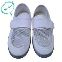 ราคา รองเท้าBuddy รุ่น DF-919 รองเท้าป้องกันไฟฟ้าสถิตย์ (1734997372322809308)