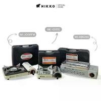 ราคา ☬NIKKO นิกโก้เตาแก๊สปิกนิคพร้อมกล่องพกพา✦ลดราคา (1735241288334673148)