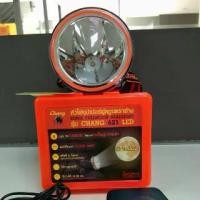 ราคา ♟ไฟฉายคาดหัว ตราช้าง รุ่น 621 CHANGE 621 LED เก็บเงินปลายทางได้♩ลดราคา (1735242573663274270)