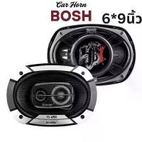 ราคา พร้อมส่งจากไทย ลำโพงติดรถยนต์ 6x9 นิ้ว 650W 3WAY 4OHM พร้อมฝาครอบ+น็อต+สายไฟ TS-6981 ลำโพงแกนร่วม 6x9นิ้ว ลำโพงติดรถยนต์ ลำโพง (1734399138342798554)
