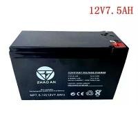 ราคา แบตเตอรี่ 12V7.5AH สำหรับ UPS ลำโพง ระบบแจ้งเหตุไฟฉุกเฉิน ประตูอัจฉริยะ แสงไฟ ตลาดนัด แทนแบตเตอรี่ 12V7.2AH (1735034740097451771)