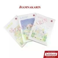 ราคา สมุดปกพลาสติก Deli EVA A5 N302 Notebook สมุดมีเส้นปกพลาสติก สมุด สมุดโน้ต สมุดบันทึก สมุดโน๊ตแฟนซี (คละลาย 1 เล่ม) (1732109280361941756)