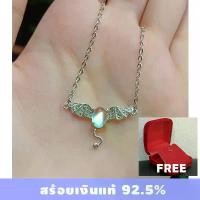 ราคา พร้อมส่ง สร้อยคอ สร้อยเงินแท้ จี้เพชร ปีกค้างคาว #เงินแท้ #สร้อย #จี้เพชร #S925 #สร้อยคอ #สร้อยเงินแท้ #จี้ (1734935462757368854)