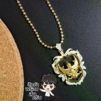 ราคา [COD] [Tiktok]จี้ครุฑทอง จี้ครุฑเงิน สร้อยสแตนเลส จี้พญาครุฑ จี้ครุฑแท้ สร้อย2กษัตริย์ จี้พญาครุฑสวยๆ จี้ครุฑไม่ลอก (1734435585225491961)