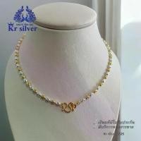 ราคา สร้อยคอเงินแท้ สองกษัตริย์ ลายเม็ดข้าวพอง 2.5 มิล (อิตาลี) สร้อย เงิน ส ร เปล่า (1730642680737401277)