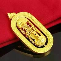 ราคา จี้ตัวอักษร, ทองวางเวียดนาม, มรดกโบราณ, สไตล์บูติก, ตัวอักษรจีน, คำสวดมนต์หกพยางค์, จี้กระบอกโรตารี่, พร้อมเชือกเส้นเล็ก, ขายส่ง สร้อย ใบ มีดโกน ทอง ปลอม ราคา ถูก ทอง ปลอม (1731250760335525552)