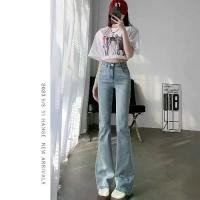 ราคา กางเกงยีนส์ขาบานสีฟ้าอ่อน สำหรับผู้หญิง เอวสูง ทรงสลิมฟิต อเนกประสงค์ กางเกงขายาวขาบาน ฤดูใบไม้ผลิและฤดูใบไม้ร่วง ใหม่ในปี 2025 กางเกงยีนส์ หน้าร้อน สร้อย สมายด์ สไตล์ สาวอวบ (1731446733908903645)