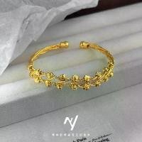 ราคา สร้อยข้อมือสตรีลูกปัดแตงโม 4 เส้นเปิดปากชุบทองเลียนแบบทองทรายสไตล์โบฮีเมียนเงางามไม่หลุดลอก แฟชั่น2025 ของขวัญยอดนิยม สไตล์เกาหลี สร้อย ข้อ มือ แพนดอร่า ข้อมือ กําไล ชินจัง ก (1731209247282399113)