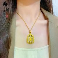 ราคา สินค้าพร้อมส่งปี 2026 จี้พระพุทธรูปหมุนได้ประดับเพชรโบราณแบบเดียวกัน จี้พระพุทธรูปทองแดงชุบทองเสริมโชคลาภ พวงกุญเเจ น่ารัก พวงกุญแจ ห้อยโทรศัพท์ เครื่องประดับ สร้อย สอง ตุ๊กตา คู (1734694669674316957)