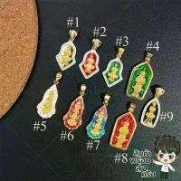 ราคา แนะนำ สร้อยคอพร้อมจี้ท้าวเวทสุวรรณ (P120) จี้ท้าวเวสสุวรรณ+สร้อย 18 นิ้ว มีให้เลือก 9 แบบ สร้อยคอใส่พระ สร้อยทอง สร้อย2กษัตริย (1734895522472101220)