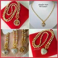 ราคา สร้อย2กษัตริย์พร้อมจี้พลอย สร้อยพร้อมจี้ สร้อย2กษัตริย์ สร้อย3กษัตริย์ ทองเคลือบแก้ว สร้อยคอพร้อมจี้ จี้หะวใจ ทองชุบ ขาย (1735410840409048804)