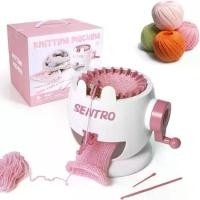 ราคา [COD] เครื่องถักนิตติ้งอัจฉริยะ Smart Weaver เครื่องถักนิตติ้งแบบวงกลม แผ่นถักนิตติ้งแบบหมุน เครื่องถักนิตติ้งสองชั้น 22 เครื่องถักนิตติ้ง ชุดเครื่องถักนิตติ้งสำหรับถักถุงเท้า หมวก และฟักทอง (17346251