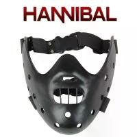 ราคา Mask หน้ากาก Hannibal Lecter ฮันนิบาล เล็กเตอร์ วัสดุ ไฟเบอร์กลาส ป้องกัน สำหรับใส่ สยองขวัญ สุดโหด หมวก Marvel DC สไตล์การระเบิด (1734613264921167225)