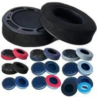 ราคา 【คริสตัล】แผ่นรองหูฟังสำหรับ HiFiMan Sundara HE400 HE400SE 400i 400s HE560 560i HE500 300 350 HE3 5 6 HE 4xx หูฟัง แผ่นรองหูฟังสำรอง ผ้ากำมะหยี่ (1734774773886518696)