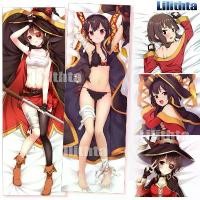 ราคา ปลอกหมอน {UTUN} Konosuba Megumin “พรจากเทพบนโลกที่ยอดเยี่ยมนี้” ปลอกหมอน อนิเมะ เกม ทำตามสั่ง ปลอกหมอนขนาดยาว (1735333104871704079)