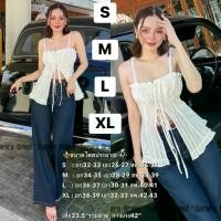 ราคา พร้อมส่ง L⚡️AR 8666 ชุดเซต เสื้อผ่าหน้า+กางเกงยีนส์ขายาว+เข็มขัด สวยติดแกรม (1734495680930350947)