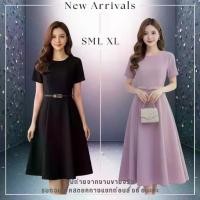 ราคา พร้อมส่ง❥S-XL ชุดเดรสสีชมพู เข็มขัด งานป้าย KEWLADA เดรสทำงาน เดรสชมพู เดรสดำ ชุดงานศพ เดรสเรียบร้อย (1734517678541866592)