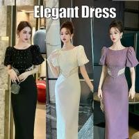 ราคา เดรสสไตล์เวียดนาม เดรสผู้หญิง เดรสครีม เดรสแขนพัฟสีม่วง เดรสทำงาน เดรส Hiso เดรสวินเทจ เดรสปาร์ตี้ ชุดราตรี 21148 (1730437951814404179)
